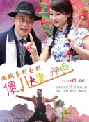 欧美日韩一区二区三